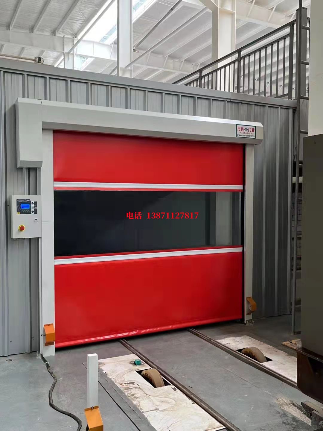 香洲焊接工作站安全门